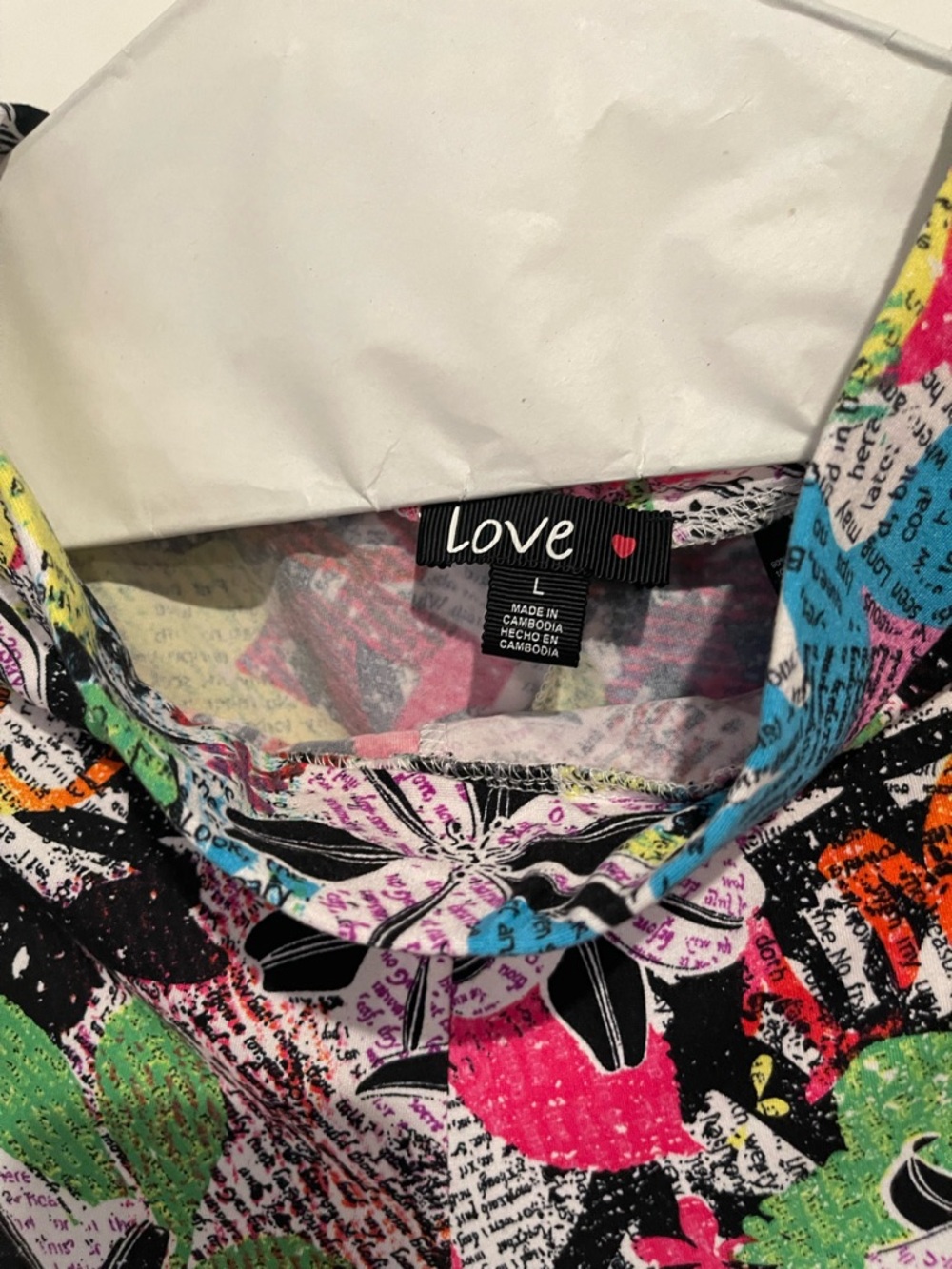 Women’s Multicolor Ruched Leggings - Brand Unspecified - Picture 2 of 3
